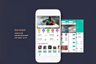 必威体育官网入口截图2